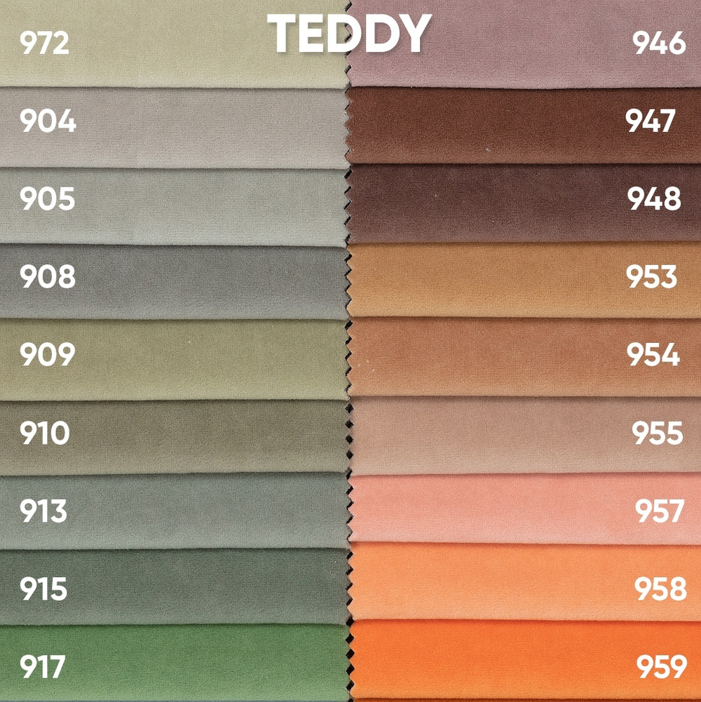 Кровать «Заборчик»