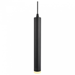 Подвесной светильник Arte Lamp Hubble A6810SP-1BK