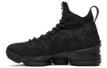 Кроссовки Nike Lebron 15 Performance Kith Suit Of Armor