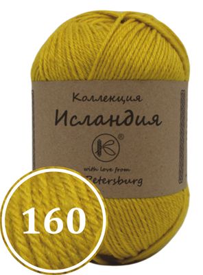 Пряжа синтетическая "Исландия" 200г (160)