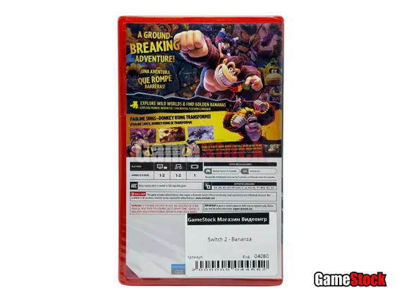Donkey Kong Bananza (Nintendo Switch 2, Полностью на русском языке, Новый)