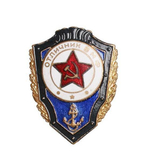 Значок металлический Отличник ВМФ СССР