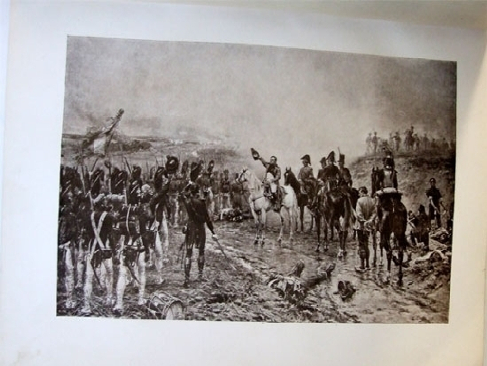 "Отечественная война и русское общество.  В 7-ми томах".  1912 г.