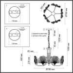 4870/5 ODL_EX Люстра E14 5*40Вт 220В IP20 HALL