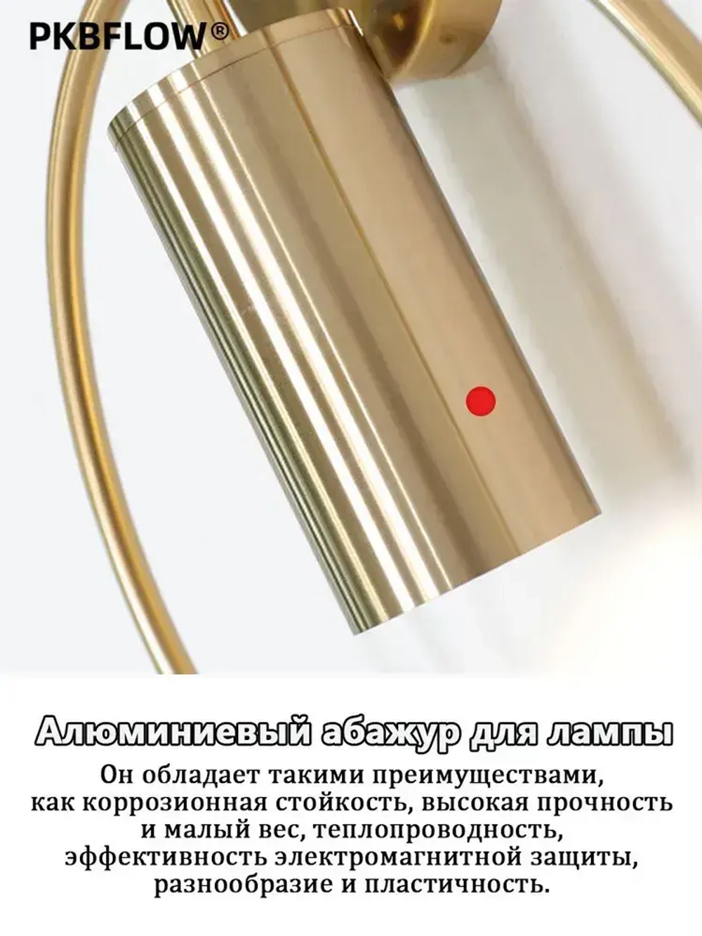 Бра,Настенный светильник,Трехцветный свет,4 Вт