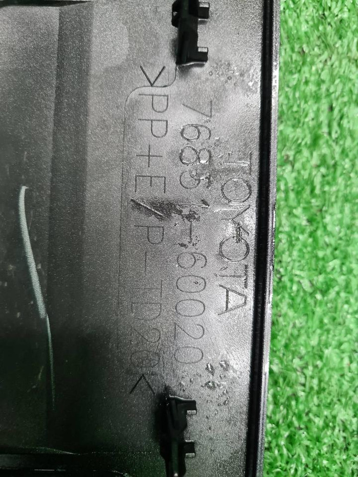 Бампер передний Toyota Land Cruiser 300 (21-нв)