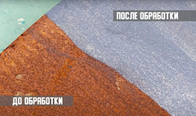 Оборудование для лазерной очистки: виды, принцип работы, параметры выбора и применение