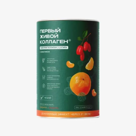 ЖИВОЙ КОЛЛАГЕН набор в подарочном тубусе барбарис-мандарин