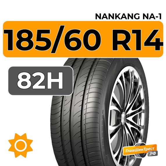 Nankang NA-1 185/60 R14 82H