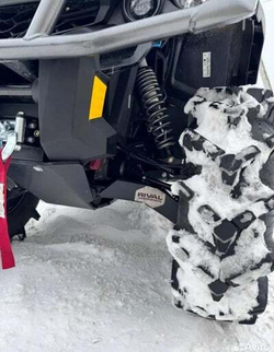 Квадроцикл BRP CAN-AM OUTLANDER X MR 1000R (2021) (ПСМ)