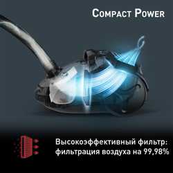 Пылесос с пылесборником Tefal Compact Power TW3953EA
