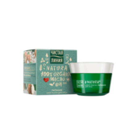 Чистая Линия Крем-маска для лица Natura, Питание, 45 мл