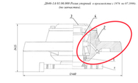 Д646-1А 01.06.001 Ролик