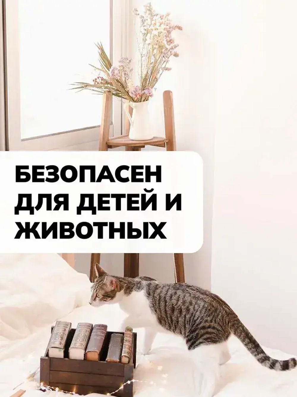 Краска для мебели меловая Венге 0,5 кг