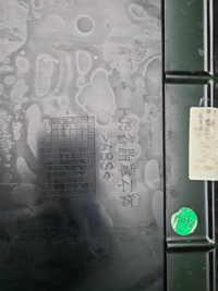 Кожух запасного колеса Tank 500 (2021-н.в.)