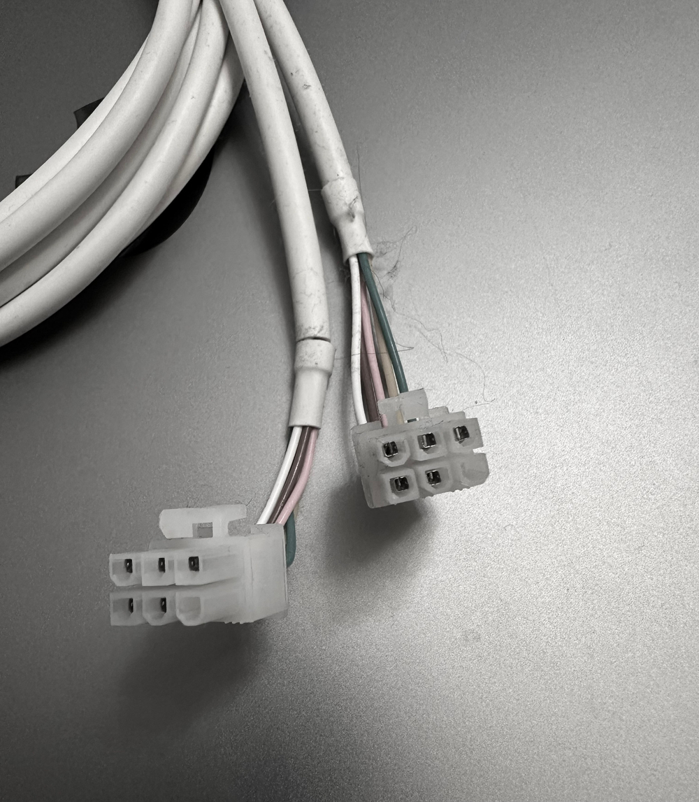 Провод удлинитель MDB 1,5 м