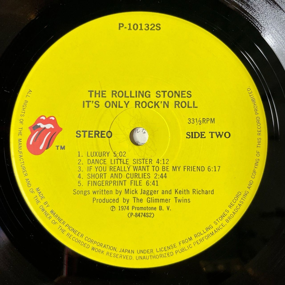 Винтажная виниловая пластинка LP The Rolling Stones It's Only Rock N Roll (Japan 1975) (No Obi) Dance Little Sister