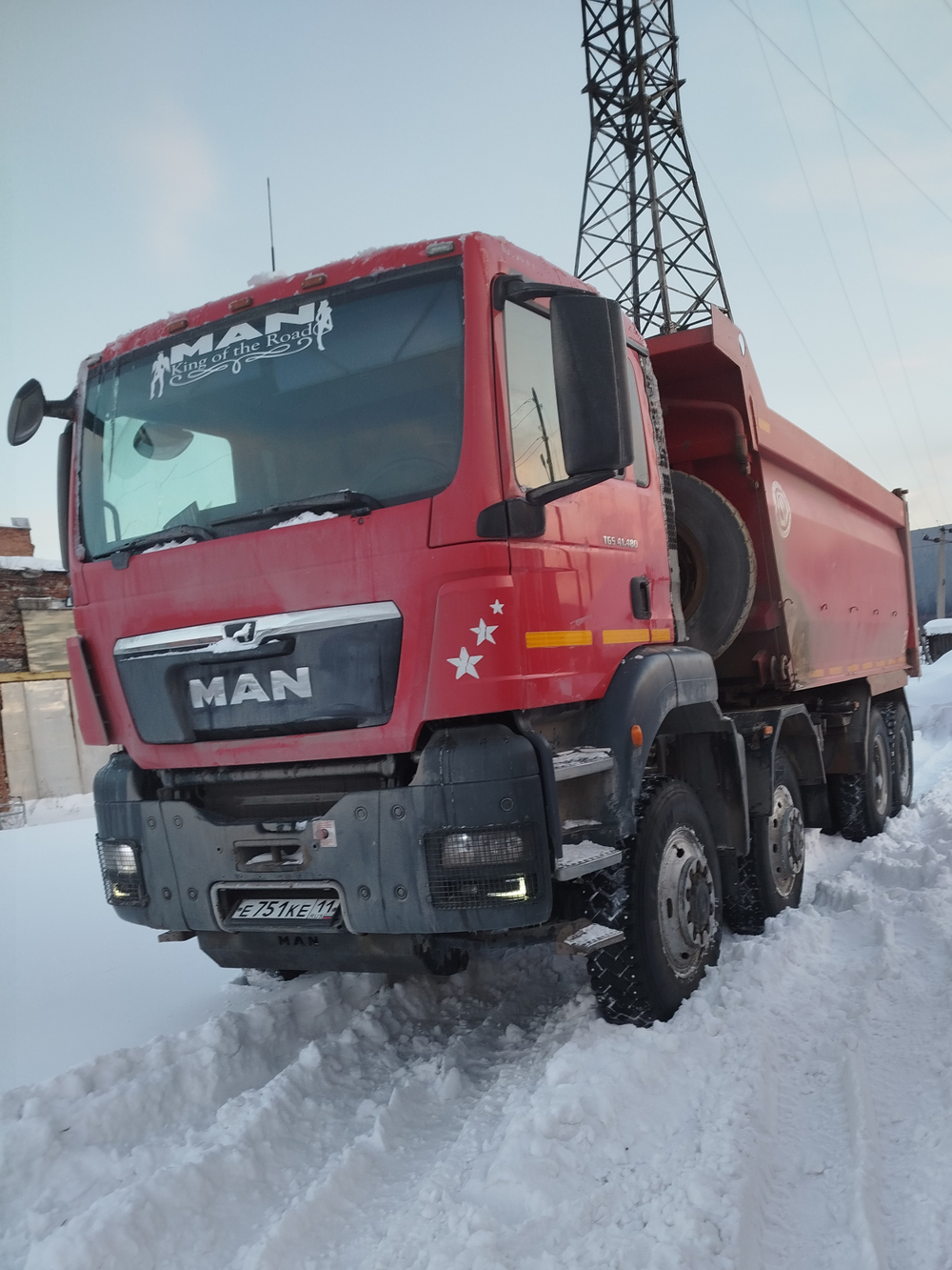 MAN TGS 8x8 Самосвал БЦМ-59 	(Дизельный, 12,4 л, 480 л.с., АТ)
