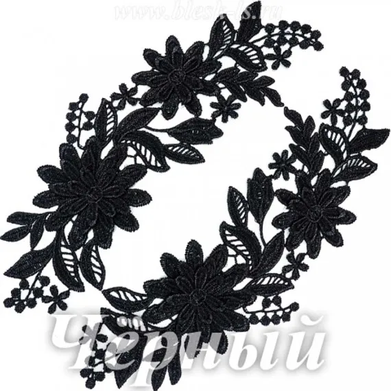 Лейсы кружевные, Черный (модель F536)