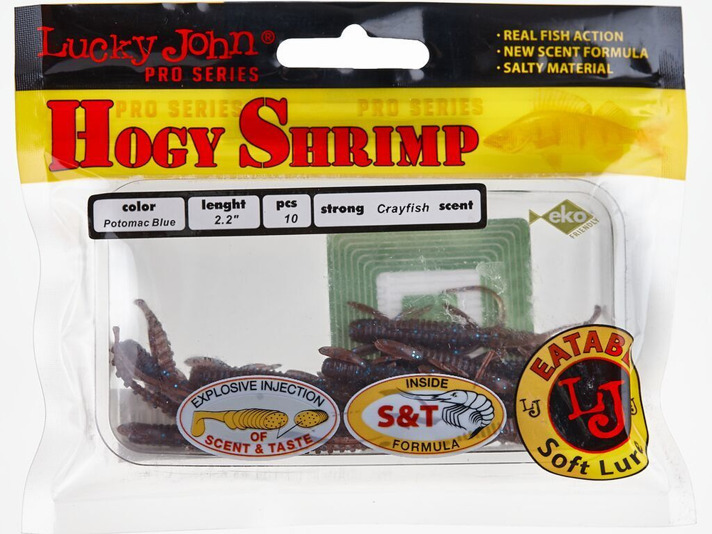 Мягкая приманка Lucky John Series HOGY SHRIMP 2,2in (56 мм), цвет S19, 10 шт.