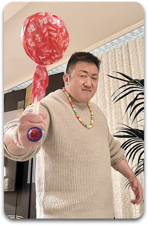 Карта #0665 / Ma Dong Seok