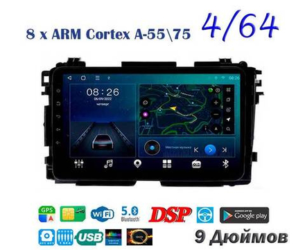 Topway TS10 4+32GB 8 ядер для Honda Vezel, HR-V 2015-2017