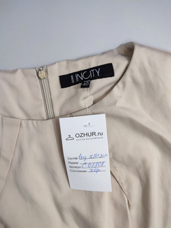 Платье Incity светлое 40 размер