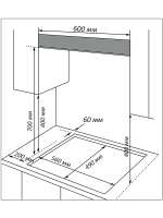 Варочная поверхность Nord HS 6040 YR