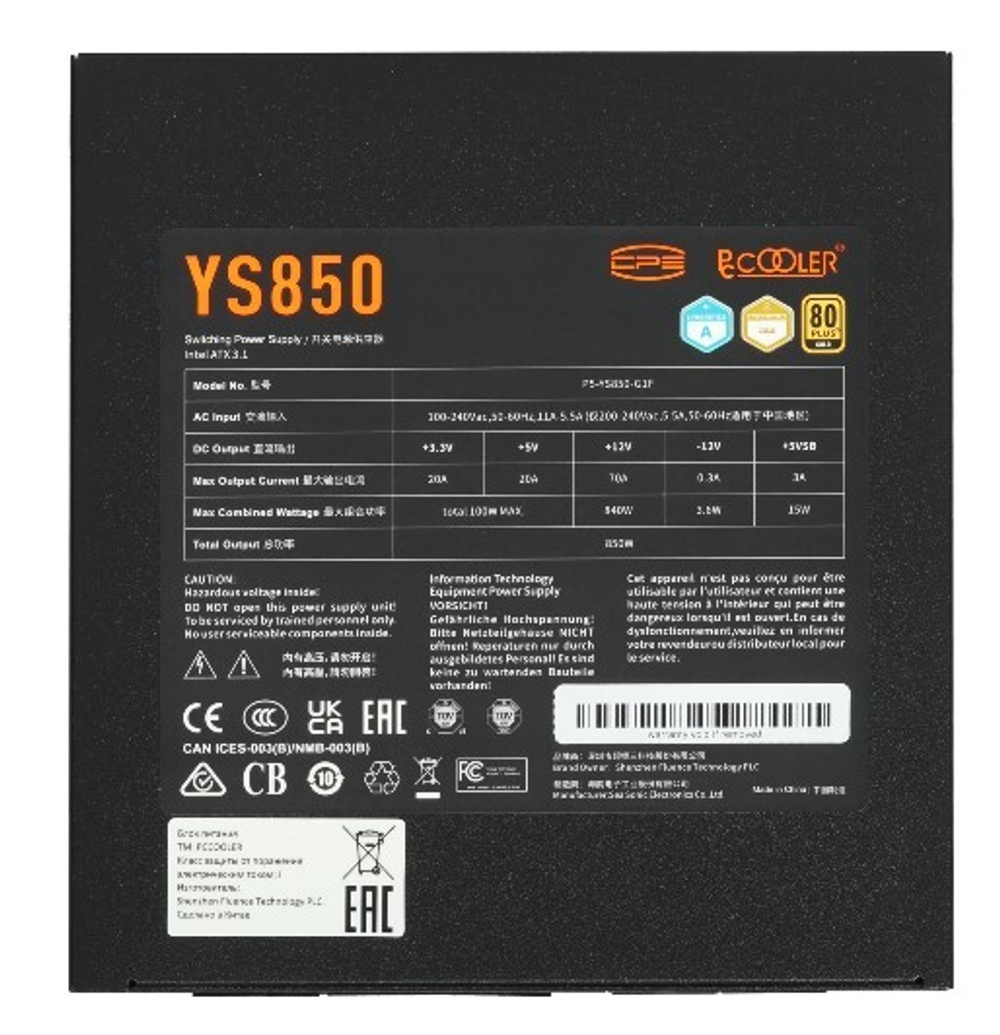 Блок питания ATX PCCooler P5-YS850-G1FFBK1-EU