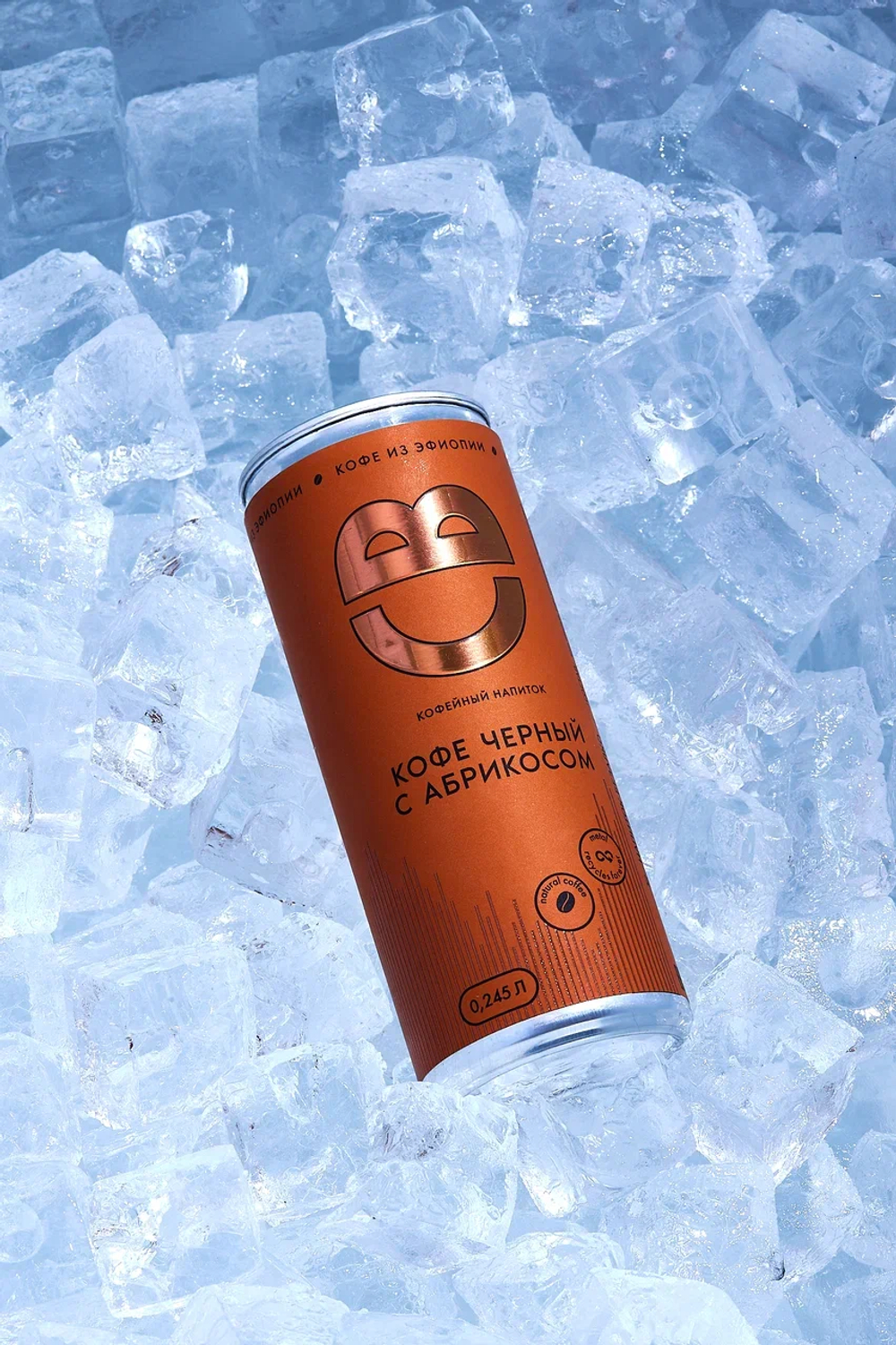 Черный с абрикосом 0,245 л, шт./ COOLBREW