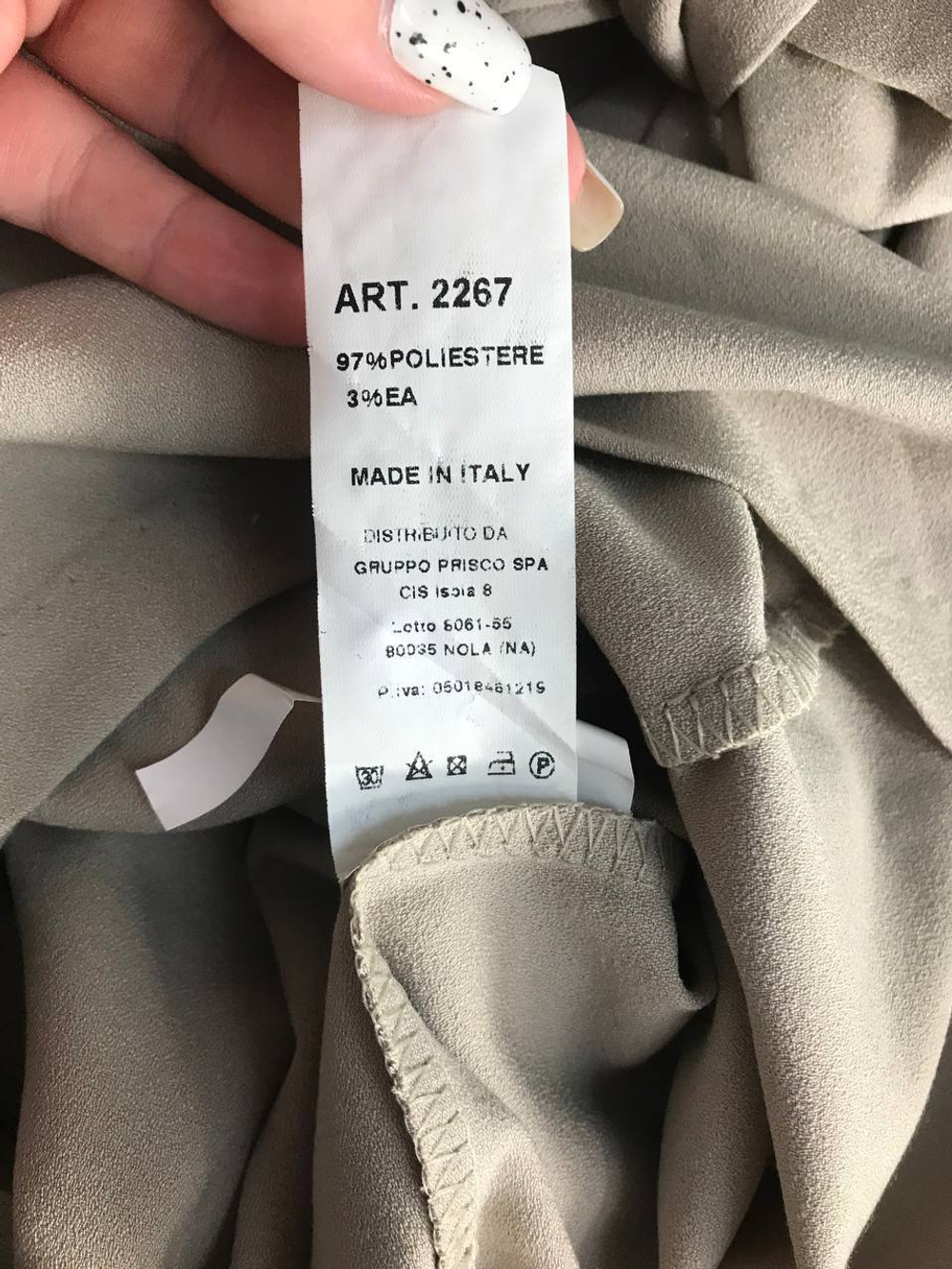 Платье для стильной встречи с подружками, визуально на 42 размер, новое