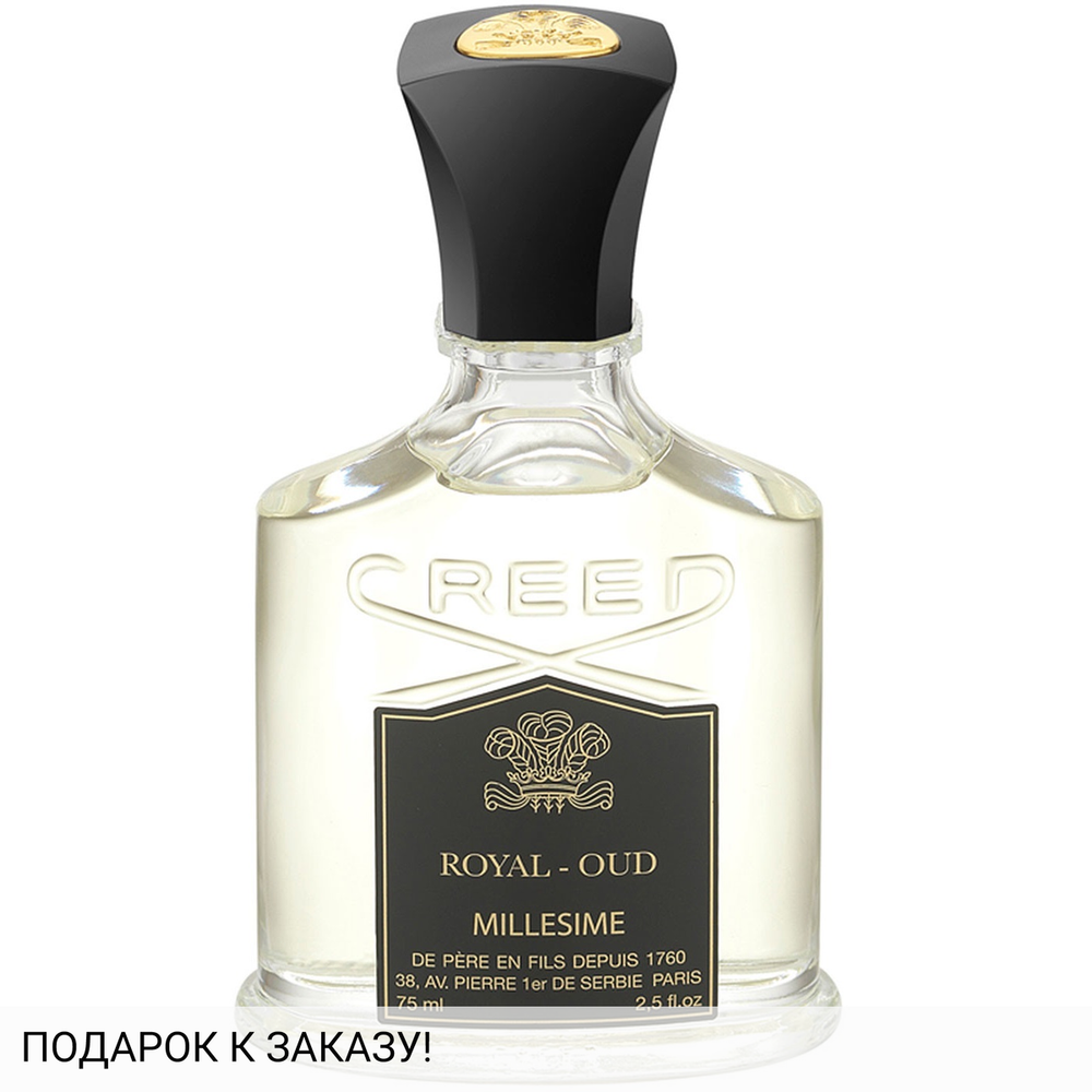 Creed Royal Oud