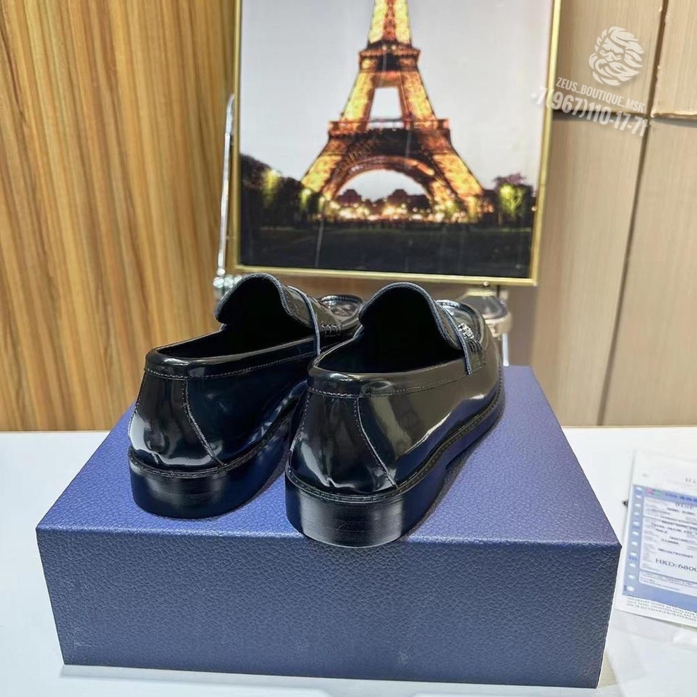 Лоферы Christian Dior