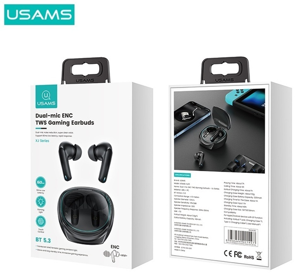 Наушники Usams USAMS-XJ13 черный