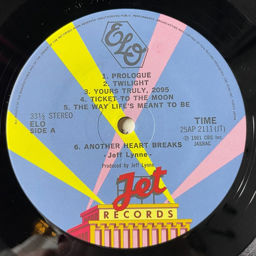 Винтажная виниловая пластинка LP ELO Electric Light Orchestra Time (Japan 1981) (Obi) Ticket To The Moon 25AP 2111