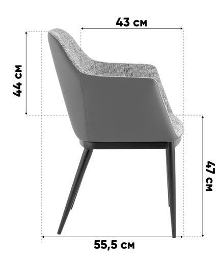 Стул обеденный Itan NC коричневый с коричневой экокожей