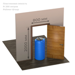 Ёмкость узкая Полимер-Групп N-200 синий 200 л. вертикальный (520x520x1103см;8кг;синий) - арт.552001