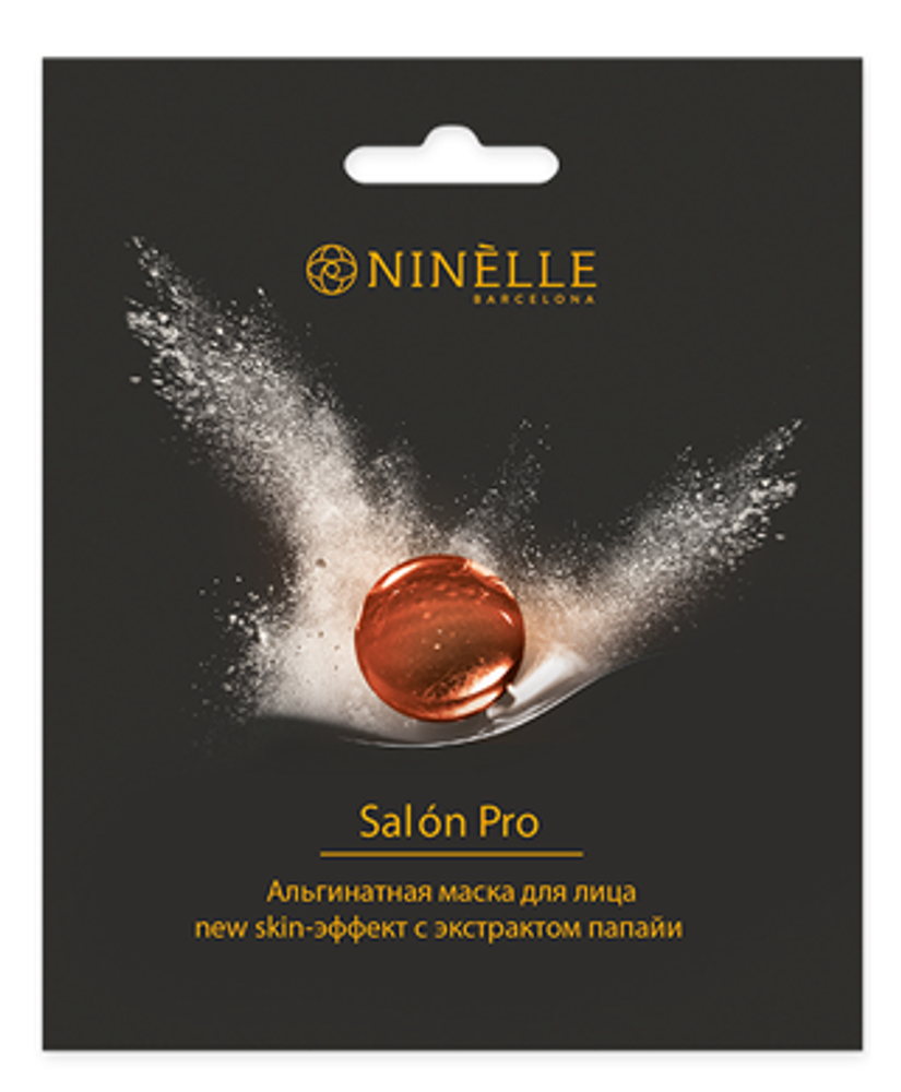 Ninelle Маска для лица Salon Pro, альгинатная, New Skin-эффект, с экстрактом папайи