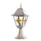 Уличный светильник Arte Lamp Berlin A1014FN-1WG