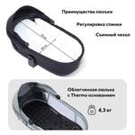 Детская коляска Rant Flex Therm Soft 3 в 1 с автокреслом Evomax Grey Midnight Black