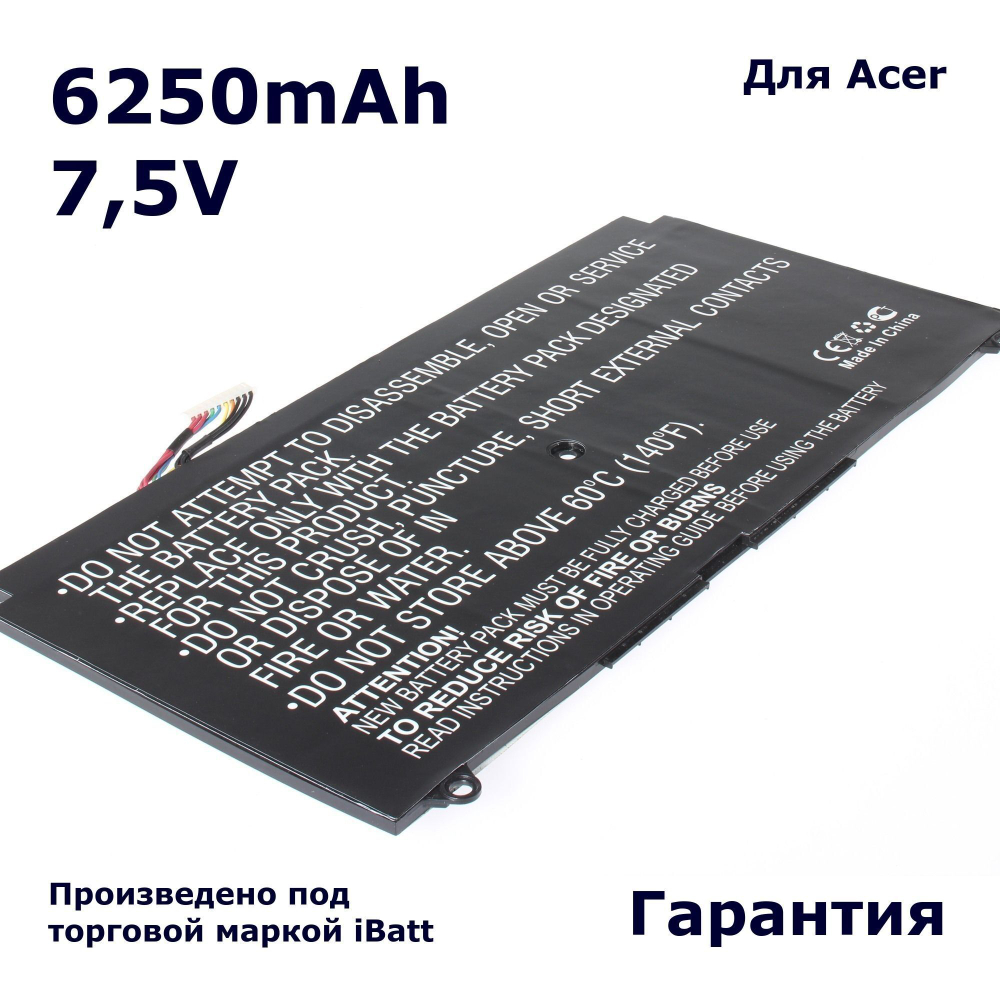 Аккумулятор iBatt 6250mAh, для 21CP4/63/114-2 AP13F3N iB-A1366