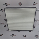 Салонный фильтр | 2A5-979-1551, EKO04163 | Ekofil