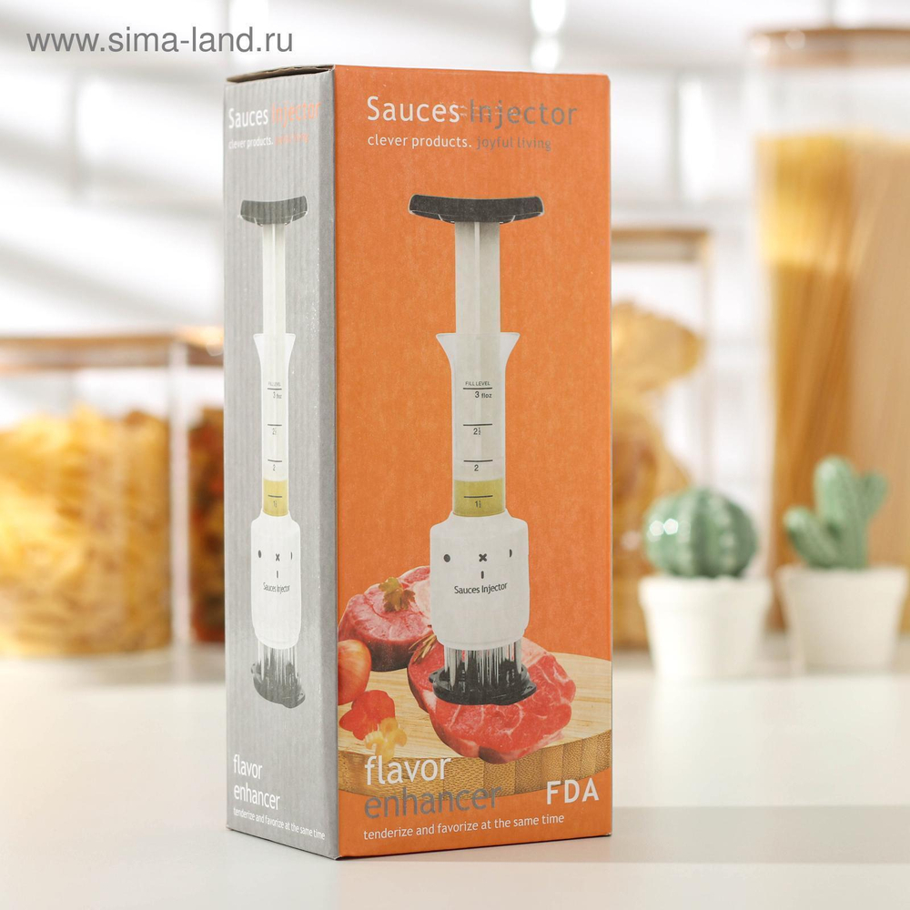 Тендерайзер для мяса 2 в 1 Magistro: отбивание мяса + шприц с маринадом