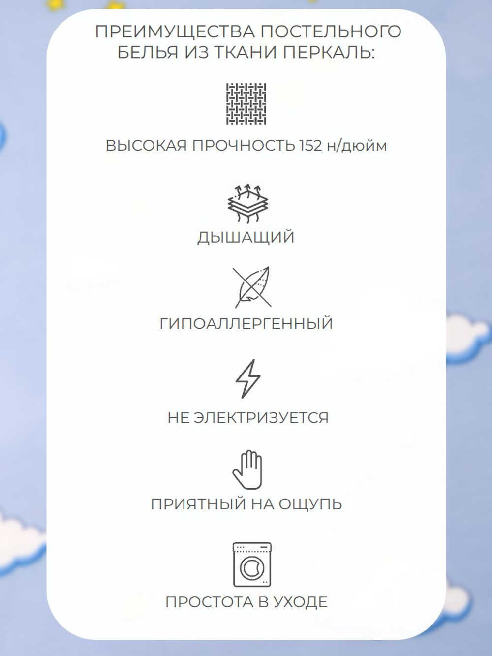 Наволочка 70х70 Перкаль Хлопок Рыбы 1 шт.