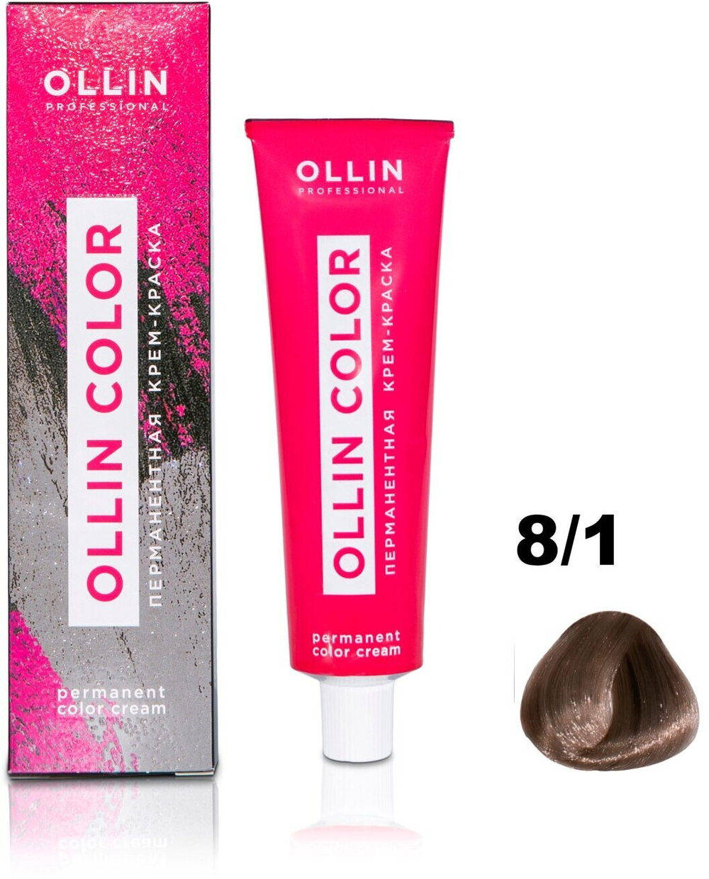 OLLIN COLOR 8/1 светло-русый пепельный 60мл Перманентная крем-краска для волос