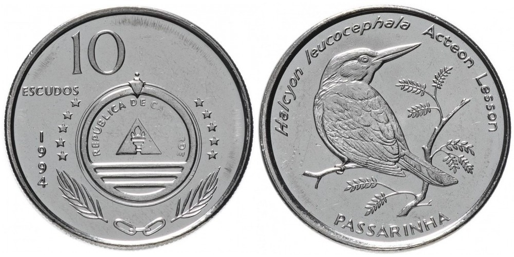 Кабо-Верде 10 эскудо, 1994 Птицы - Сероголовая альциона XF