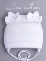 Шапка с ушками для девочки трикотажная на завязках