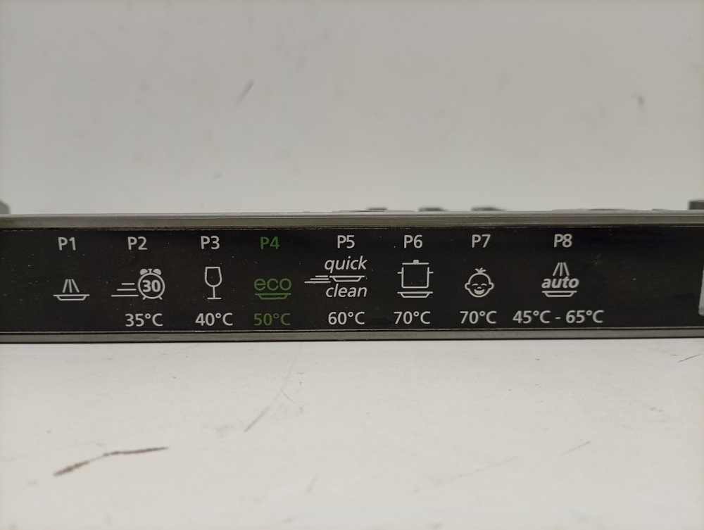 DIS5831 ктп4 Панель лицевая для посудомоечной машины Beko 175827 б/у