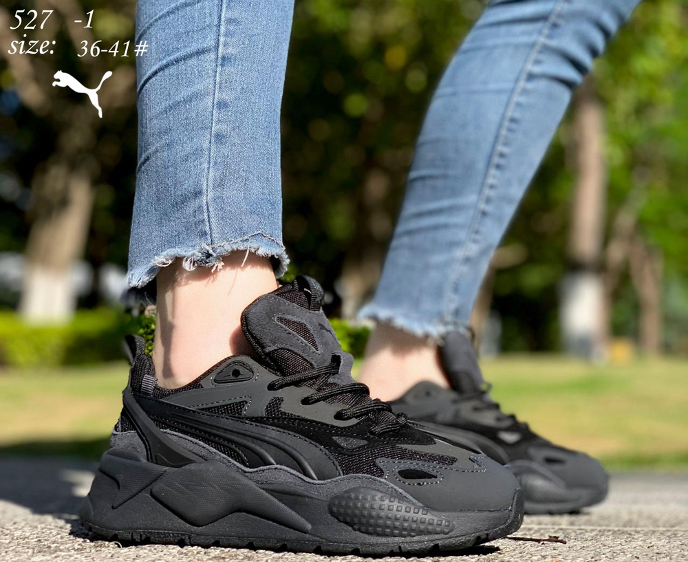 Кроссовки по 8 пар (36-41)р. / 527-1