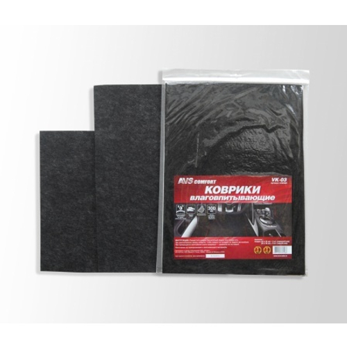 Коврики влаговпитывающие универс. 4 шт 50х38 см / 25х38 см (AVS)